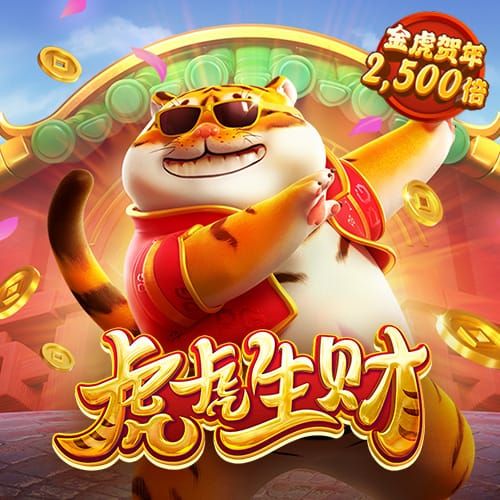 华体育app官网