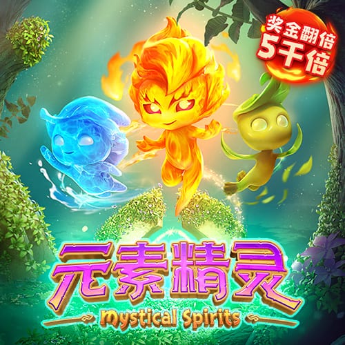c7c7娱乐平台官网入口版