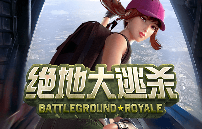 99499威尼斯官网版