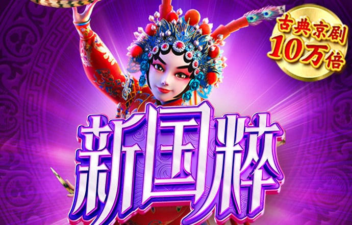 bob体彩官网登录