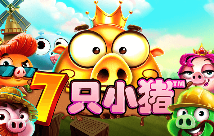 真人百家家乐app下载