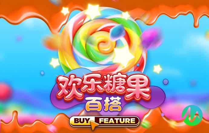 大发体育线上平台