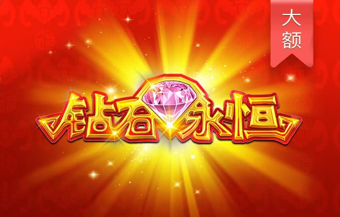 betway官网体育