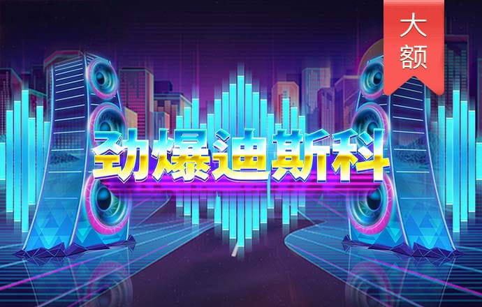 cq9跳高高游戏网站试玩