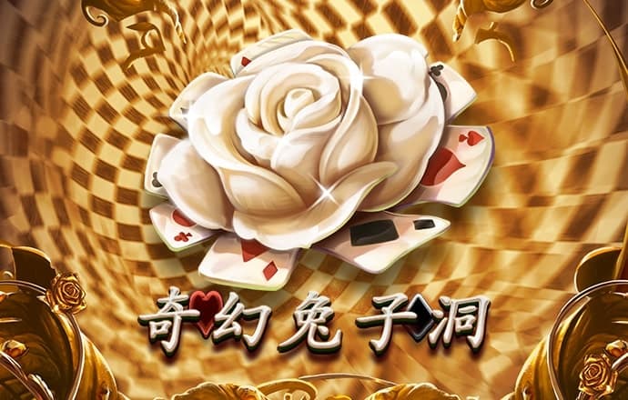 9339体育下载苹果