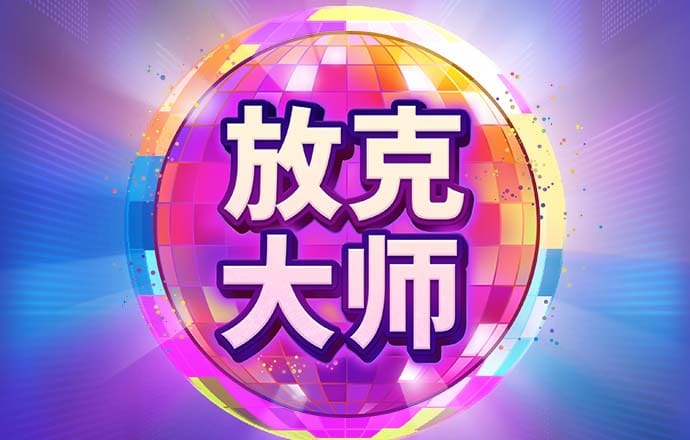 b体育官网