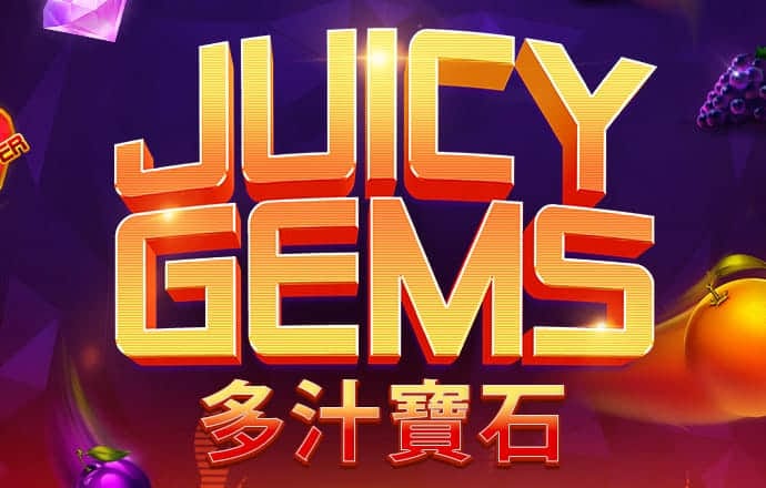 今年会官网app