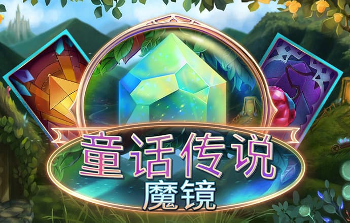 爱游戏官方网站入口